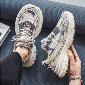 Zapatillas de Lujo de Diseñador para <span class=keywords><strong>Hombre</strong></span> con Cordones, Malla Transpirable, Aumento de Altura, Antideslizantes, para Correr, Color Sólido, Deportivas, para Caminar, ¡Oferta Caliente! - Product Image 4