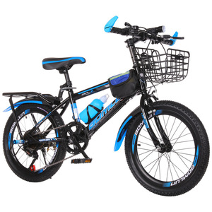 Vélo de montagne Hebei Quqi <span class=keywords><strong>20</strong></span> <span class=keywords><strong>pouces</strong></span> pour garçons de 7 à 10 ans, vélo d'école primaire <span class=keywords><strong>avec</strong></span> freins V doubles et cadre en acier à haute teneur en carbone - Product Image 5