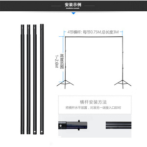 3*2.6m Adjustable Green Cloth Gantry <b>Backdrop</b> <b>Stand</b> for Live Streaming and Outdoor Product Shooting - Product Image 5