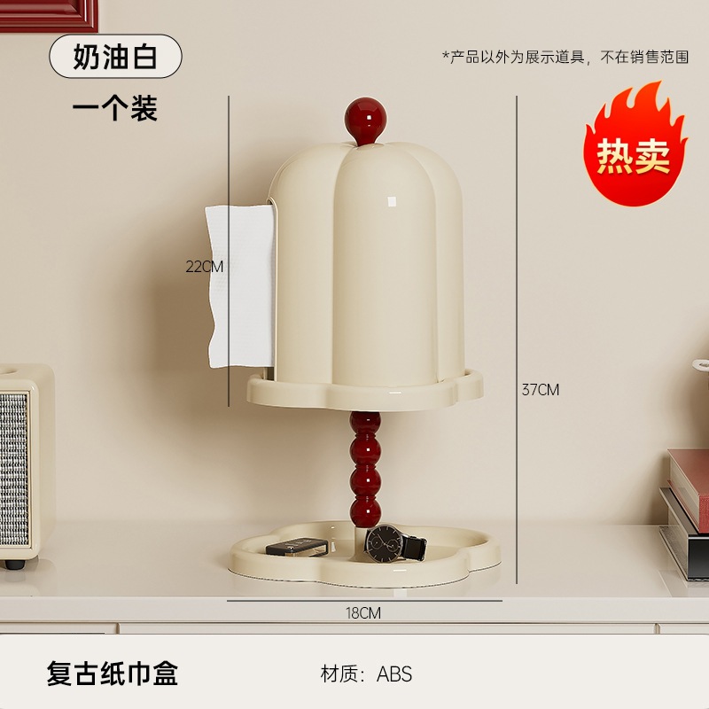 Blanco Cremoso [Procesador Extraíble de Accionamiento Suave]