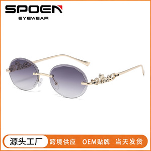 Gafas de Sol Ovaladas Sin Montura con Degradado y Decoración de Leopardo, Protección UV400, Unisex, Moda para Adultos - Product Image 5