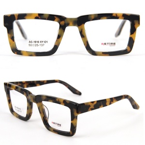 メガネメガネメガネ眼鏡卸売トレンディなユニセックス厚手スクエアアセテート光学フレーム - Product Image 1