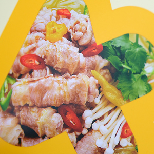 Bao Bì IML <span class=keywords><strong>In</strong></span> Nhãn Opp Kim Loại <span class=keywords><strong>In</strong></span> Ấn Biến Tần Wifi Đặt Lại Bồn Nhựa Cho Máy - Product Image 5