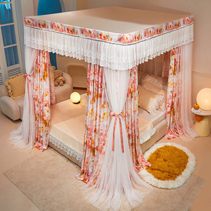 2025 Màu Sắc Mới Xu Hướng Lớn Mosquitera Có Thể Gập Lại Bé Muỗi Lưới Hoàng Gia Cho Nhà Giường Và Trang Trí Giường Đôi Duy Nhất - Product Image 4