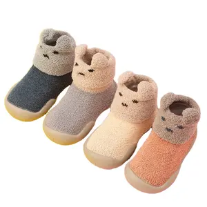 Cute bear fuzzy rubber sole baby child shoes socks