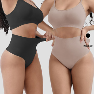 Conjunto de Lencería Moldeadora de Cuerpo con Logotipo Personalizable Directo de Fábrica, Camisola Delgada con Control Firme, Pantalones Reductor de Abdomen, Faja Reductora de Cintura - Product Image 1