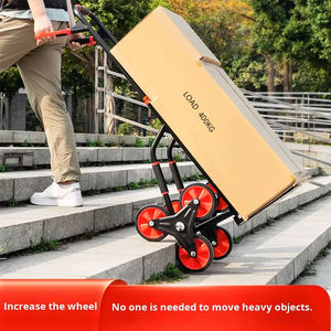 400 किलोग्राम पोर्टेबल फोल्डेबल सीढ़ी चढ़ाई ट्रॉली हैंडकार्ट कार्गो ले जाने वाले ट्रेलर उपयोगिता गाड़ी सीढ़ी सीढ़ी पर्वतारोही - Product Image 6