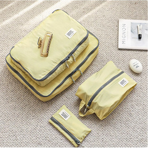 Yuan Ben Create A Good Life - Juego de organizadores de ropa, 4 piezas, bolsa de almacenamiento rectangular para viaje, para ropa interior, portátil - Product Image 2