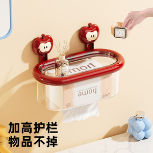 Boîte à mouchoirs murale à ventouse, circulaire, sans perçage, étanche, pour étagère supérieure de toilettes - Product Image 2