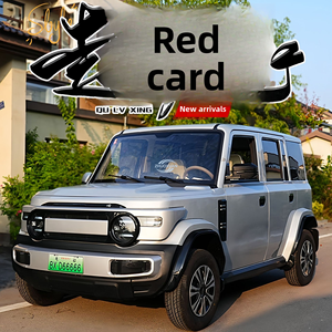 Modern Glass 4 Wheel EV 4-6kW Motor 201-300km <b>Range</b> 90kWh - Product Image 6