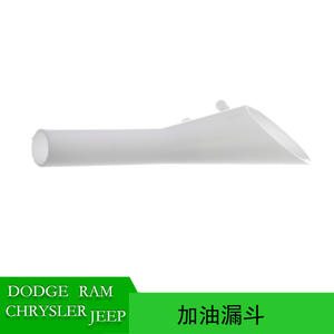 Embudo de Combustible para Dodge Ram 1500 68158775AC, Pieza de Repuesto de Plástico para Modelos 2012-2023 - Product Image 5