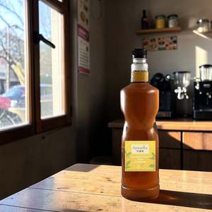 Sirop de thé au miel et au citron aromatisé au thé vert ISO 9001 pour Boba Tea Fantastea, préparation rapide de boisson, Taïwan - Product Image 1