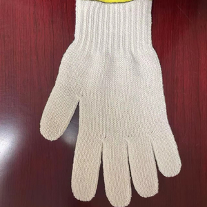 Gants de sécurité antidérapants en CVC coton-polyester, résistants aux coupures, pour le jardinage et la protection du travail, 450g-1000g/douzaine, à prix réduit - Product Image 1