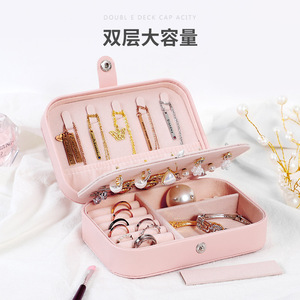 Jewelry Organizer <b>Box</b> With Double Layer PU Leather Jewelry Storage For Rings Earrings Necklaces Bracelets <b>Makeup</b> Travel Case - Product Image 3