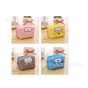 Customized Korean <b>cute</b> bag keychain, coin <b>purse</b> keychain ornament, leather car key accessory - Product Image 1