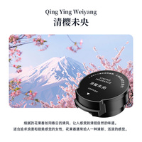 Diffuseur d'arômes intelligent pour voitures, diffuseur de parfum électrique pour voiture, désodorisant, écologique, pour hôtels