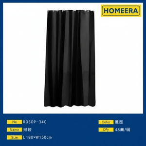 Durable Modern Style Black Peva Shower <b>Curtain</b> Waterproof Polyester <b>for</b> <b>Bathroom</b> Privacy and Style - Product Image 1