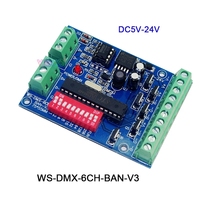 5V 12V 24V LED DMX512 décodeur 3CH 4CH 6CH 8CH 9CH 12CH canal DMX512 carte contrôleur RGB RGBW DMX décodeur pour lampe LED