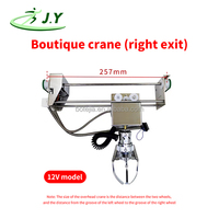 JY Crane-AC-01 Machine d'arcade à grue mini à grande vitesse, modèle boutique, avec engrenage à bobine DIY 25.7/30cm, accessoire d'amusement durable pour peluches