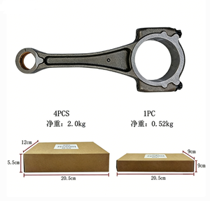 Biella di collegamento PY01-11-210 PY0111210C PY3K-11-210 per <span class=keywords><strong>MAZDA</strong></span> 6 CX5 2.5L - Product Image 3