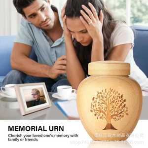 Wooden Pet <b>Urn</b> Teardrop Shape Engraved Tree Of Life Design For <b>Cat</b> Dog Memorial Durable Handmade Solid Wood With Lid - Product Image 4