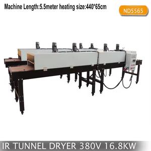 <span class=keywords><strong>Ropa</strong></span> de serigrafía multifunción, patrón de curado, secador de túnel textil, secador de cinta transportadora - Product Image 4