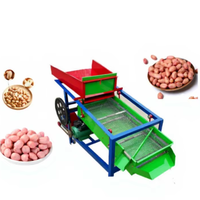 Machine de criblage vibratoire pour céréales (maïs, blé, millet, sorgho, poivre) à usage intensif et largement répandu