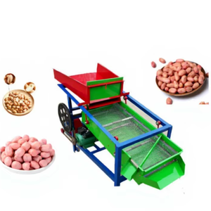 Machine <span class=keywords><strong>de</strong></span> criblage vibratoire pour céréales (maïs, blé, millet, sorgho, poivre) à usage intensif et largement répandu - Product Image 1