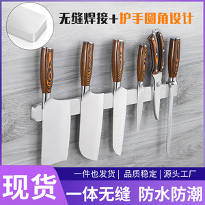 Support magnétique pour couteaux Dimension en acier inoxydable 304, organisateur mural pour couteaux de cuisine avec ensemble de couteaux à manche en bois - Product Image 5
