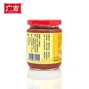 Bán lẻ nhà sử dụng 230g đỏ thêm nóng Ớt Tỏi SỐT ỚT trong chai cho nhà hàng - Product Image 4