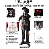 Décoration animée à induction électrique pour Halloween, accessoire animatronique, pirate capitaine debout, ornement animé, fête, yeux lumineux