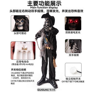 Decoración Animada de Pirata Capitán con Movimiento por Inducción Eléctrica para Halloween, Adorno con Ojos Brillantes para Fiestas - Product Image 4