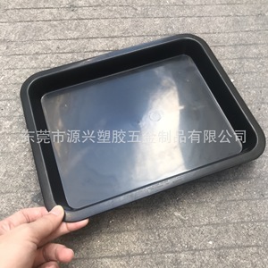 หยวนซิงซูเจียวถาดชาป้องกันไฟฟ้าสถิตย์ถาดพลาสติกทรงสี่เหลี่ยม 220x175x26 มม.กล่องเก็บของฉีดขึ้นรูปทนทาน - Product Image 3