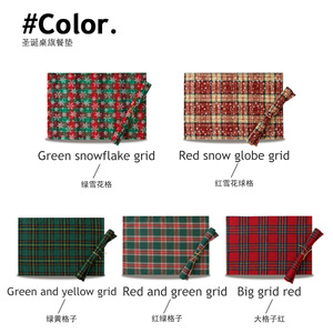 Mantel de Navidad a cuadros verde rojo clásico, mantel de Navidad de tela lavable para mesas rectangulares, Banpuet de comedor de vacaciones - Product Image 6