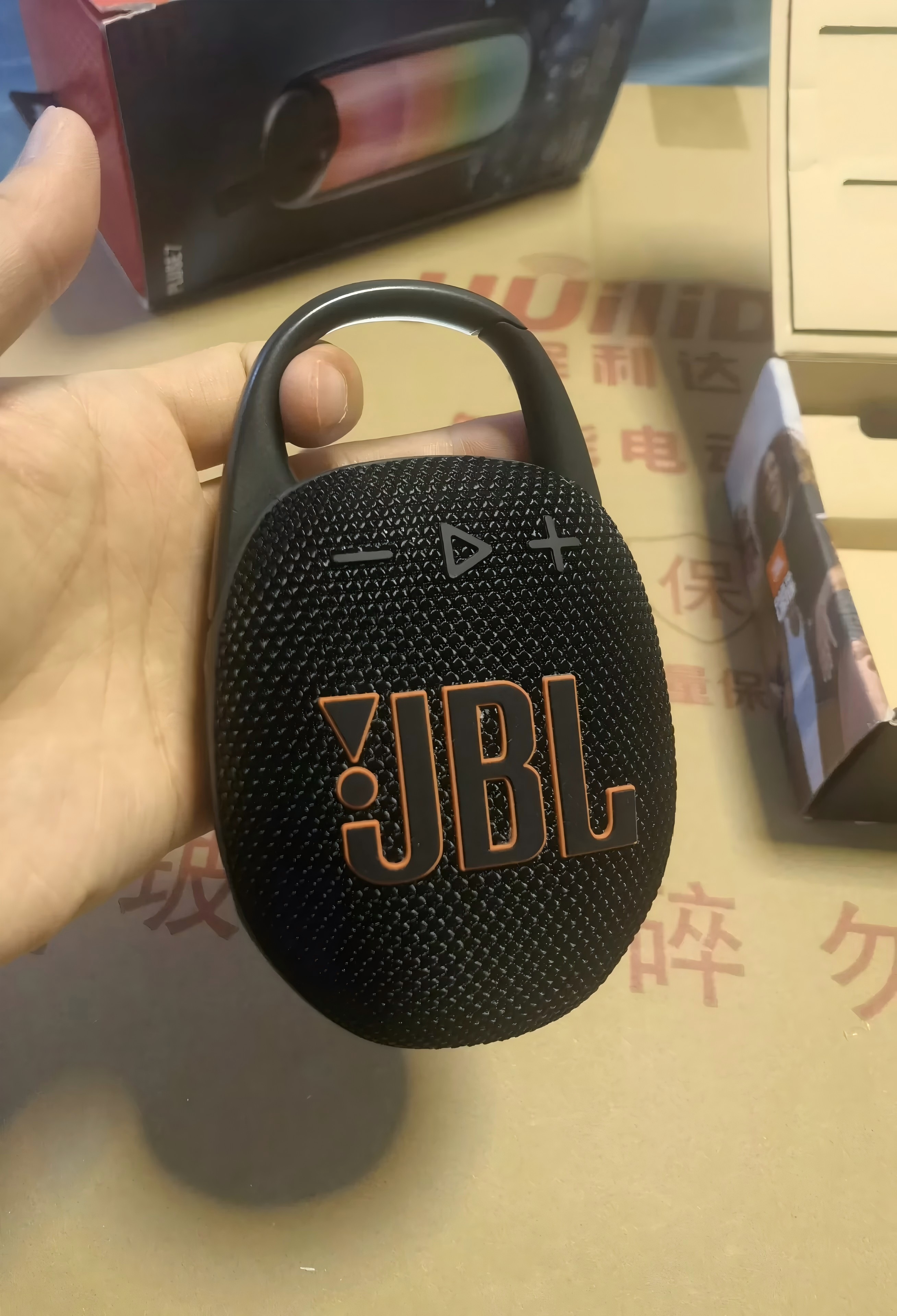 คลิปที่ 5