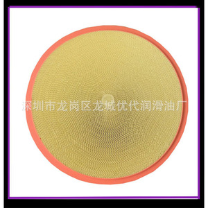 1624187909 ตลับกรองความแม่นยำสูงสำหรับเครื่องอัดสกรูแบบเคลื่อนที่ สีแดง องค์ประกอบการกรองอุตสาหกรรม - Product Image 2