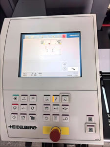 <span class=keywords><strong>Machine</strong></span> d'impression <span class=keywords><strong>offset</strong></span> à plat <span class=keywords><strong>Heidelberg</strong></span> Speedmaster SM52-2 d'occasion - Product Image 5