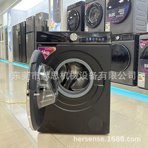 Direct Drive Inverter <b>Washer</b> Dryer 15kg Steam Ultra Silent Fully Automatic 598x625x845mm - Product Image 3