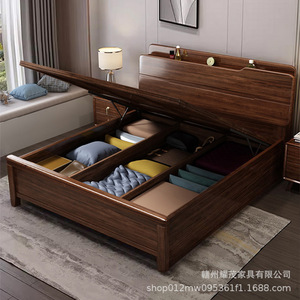 Modern Minimalist Walnut Solid Wood Storage Bed 1.8M Master Bedroom Double Bed - Product Image 3