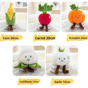 Peluches de la <span class=keywords><strong>série</strong></span> Légumes, décorations de bureau douces, 10-17 cm, Citrouilles et Carottes, cadeaux créatifs en peluche pour machines à griffes - Product Image 3
