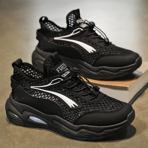 Zapatos de malla transpirable para hombre, zapatillas informales a la moda, zapatillas deportivas juveniles que combinan con todo, zapatos para correr para hombre - Product Image 3