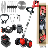 Débroussailleuse multifonction sans fil, coupe-bordures, taille-haies, scie à perche, coupe-herbe, qualité DIY