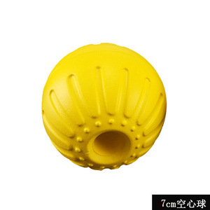 <b>Dog</b> Frisbee Ball Durable Chewable Teeth Grinding Boredom Relief Tug for Large Medium Small <b>Dogs</b> Round Ring Pet <b>Toy</b> Supplies - Product Image 6