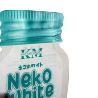 Boisson probiotique en poudre de melon japonais, boisson aux fruits et légumes, boisson enzymatique, emballage plastique en forme d'octogone, sur mesure