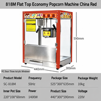 Machine à Popcorn Commerciale 1400W en Acier Inoxydable avec Cuve Antiadhésive et Portes en Acrylique pour Cinémas, Salons de Snacks et Centres Commerciaux
