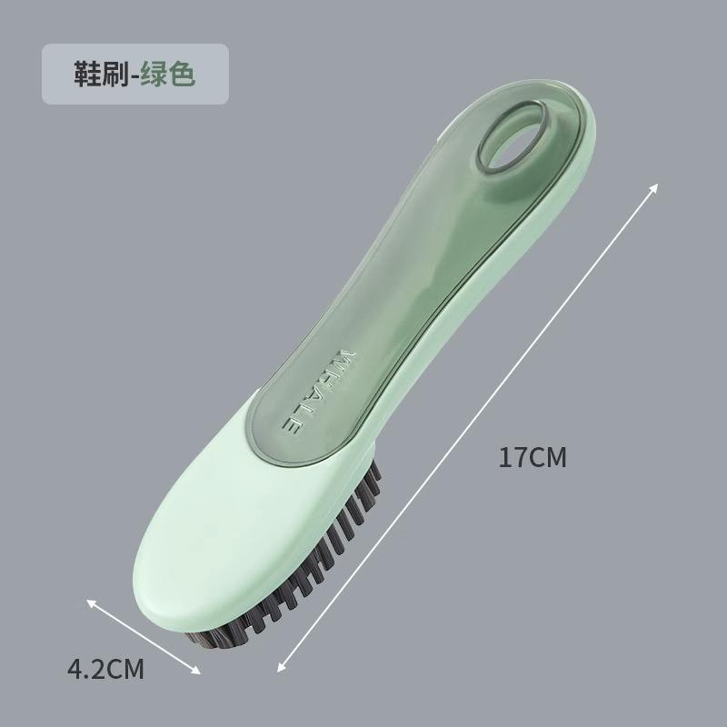 แปรงขัดรองเท้าสีเขียว