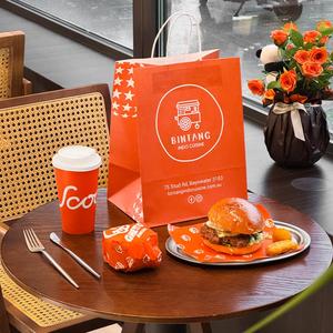 Custom Eco-Friendly Disposable Waterproof Food Grade <b>Burger</b> <b>Wrap</b> PE Coated Single-Sided French Fries Packaging <b>Paper</b> - Product Image 2