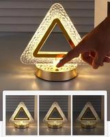 Lampe LED créative en acrylique USB à chargement tactile, lumière blanche chaude, motif étoile et lune, CRI 80 élevé, batterie, certifiée FCC, pour vente en gros transfrontalière