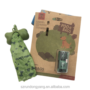 RDY Customized Eco Friendly Cornstarch Poop Bags <b>Compostable</b> and Pet Waste Disposal Custom Printed Pet Cat Dog Poop Bags - Product Image 4