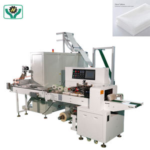 Máquina de fabricación de pequeñas empresas Toalla desechable Toalla de baño Toallitas Máquina de embalaje y plegado de tela no tejida - Product Image 4